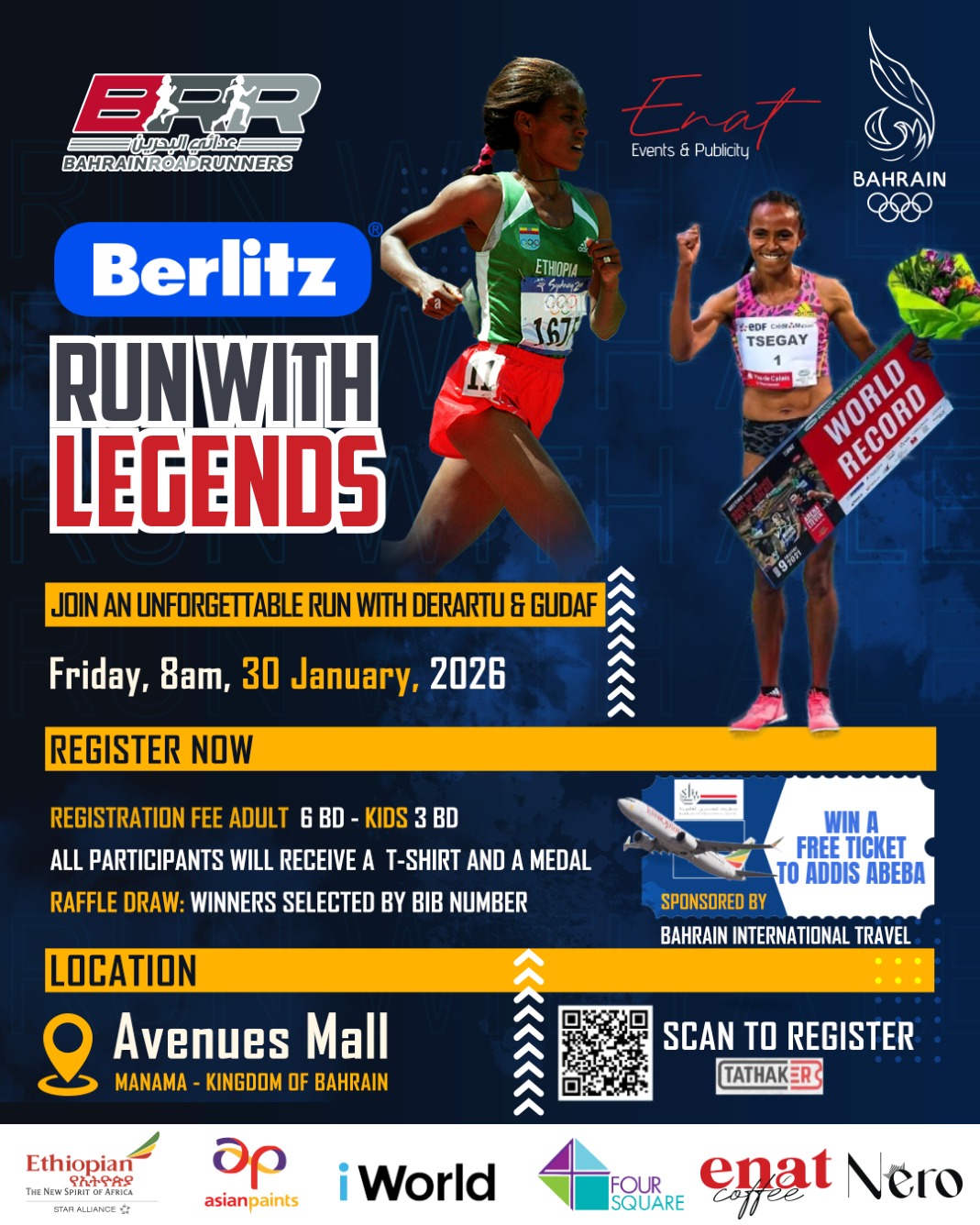 Run with Legends event visual