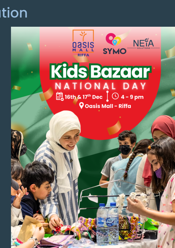 Oasis Mall activation poster